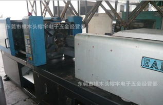 专业注塑机电脑维修 价格、厂家、图片及计算机维修全攻略